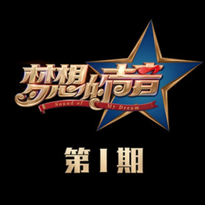 CK中国三级片免费带奶水
