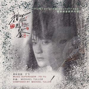 CK中国三级片免费带奶水
