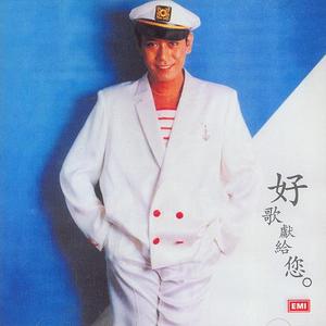 CK中国三级片免费带奶水
