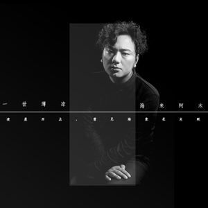 CK中国三级片免费带奶水
