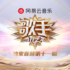 CK中国三级片免费带奶水
