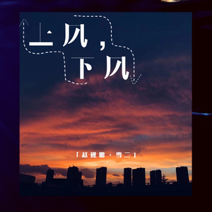 CK中国三级片免费带奶水
