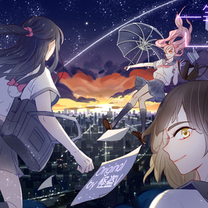 CK中国三级片免费带奶水
