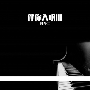 CK中国三级片免费带奶水
