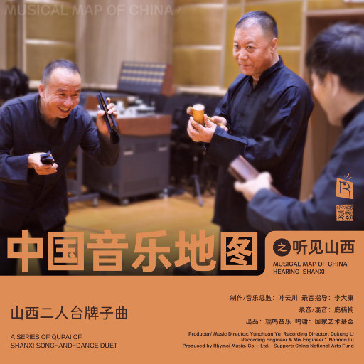 CK中国三级片免费带奶水
